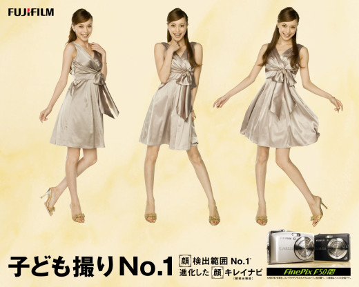 309614 (a): :1280x1024